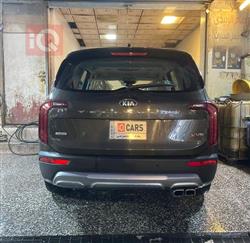 كيا تيلوريد